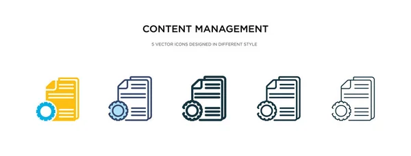 Icono de gestión de contenido en la ilustración de vectores de estilo diferente . — Vector de stock