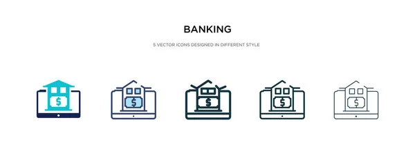Bankensymbol in verschiedenen Stilvektorillustrationen. zweifarbig — Stockvektor