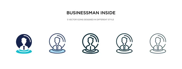 Hombre de negocios dentro de un icono de la bola en el vector de estilo diferente illustr — Vector de stock