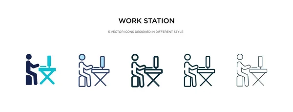 Icono de la estación de trabajo en la ilustración de vectores de estilo diferente. dos co — Vector de stock