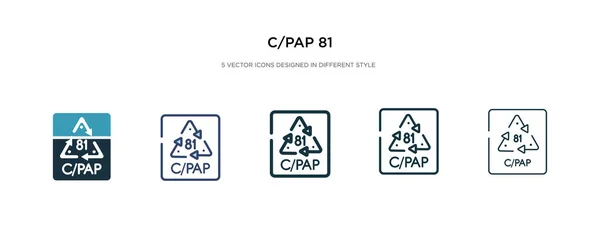 C / pap 81 icono en la ilustración de vectores de estilo diferente. dos colores — Vector de stock