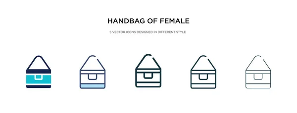 Handtasche der weiblichen Ikone in verschiedenen Stilvektorillustrationen. Nein. — Stockvektor