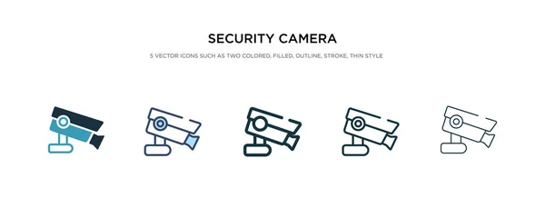 Icono de la cámara de seguridad en la ilustración de vectores de estilo diferente. Dos. — Vector de stock