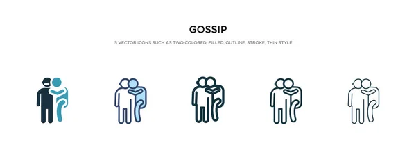 Gossip icon i forskjellige stil vektor illustrasjon. to fargede – stockvektor