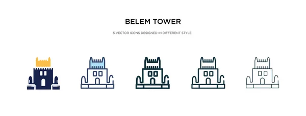 Icona della torre del belem nell'illustrazione differente del vettore di stile. due col — Vettoriale Stock