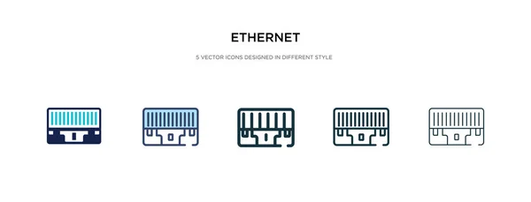 Icono de Ethernet en la ilustración de vectores de estilo diferente. dos colores — Archivo Imágenes Vectoriales