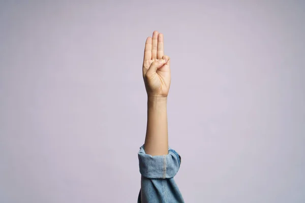 Human Hand Showing Three Finger Isolated White Background — Stock Photo, Image