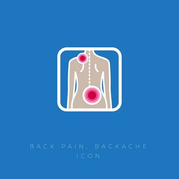 Rückenschmerzen Schmerzen Der Wirbelsäule Und Rückenmuskulatur Meositis Protrusion Ischias Akute — Stockvektor