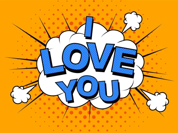 I love you. Vector image. Comic elements and patterns, phras. — Stock Vector