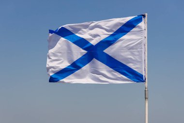 St. Andrews bayrağı olarak da bilinen Rus İmparatorluk Donanması'nın asteğmeni