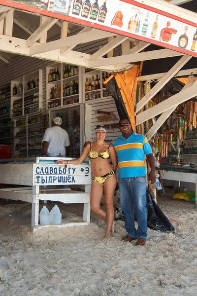 Punta Cana Домініканська Республіка Листопада 2011 Року Посміхнена Дівчинка Турист — стокове фото