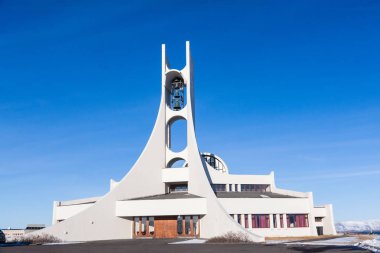 İzlanda 'nın batı kesiminde, Snaefellsnes yarımadasının kuzey kesiminde bulunan küçük bir kasaba olan Stykisholmur kış manzarası