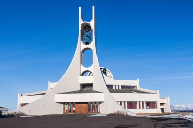 İzlanda 'nın batı kesiminde, Snaefellsnes yarımadasının kuzey kesiminde bulunan küçük bir kasaba olan Stykisholmur kış manzarası