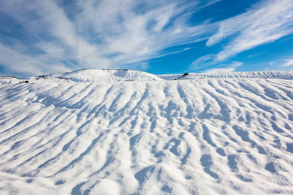 Jokulsarlon Paesaggio Della Neve Hvannadalshnukur Islanda Bello Sfondo — Foto Stock