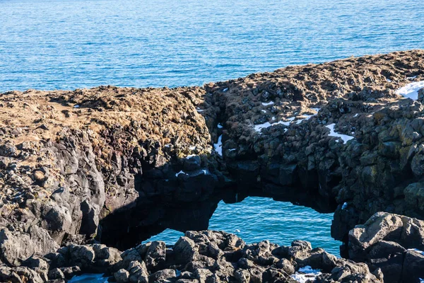 Arnarstapi Stapi Uma Pequena Vila Piscatória Sopé Montanha Stapafell Entre — Fotografia de Stock