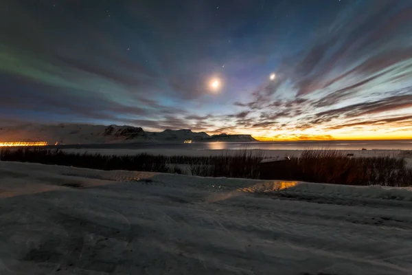 Aurora Borealis Nebo Lépe Známý Jako Northern Lights Pro Výhled — Stock fotografie