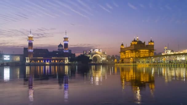 2018年1月 旁遮普邦 Amritsar Golden Temple Harmandir Sahib Amrit Sagar Nectar湖 — 图库视频影像