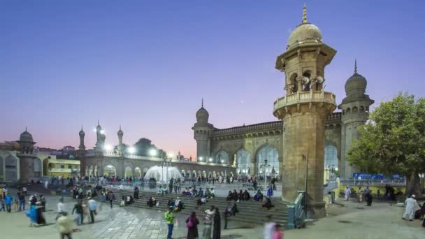 India Hyderabad Capital Telangana State Andhra Pradesh Makkah Masjid Mecca — Stock Video