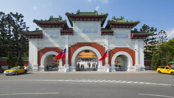 Taiwan Taipei Porta Entrada Para Santuário Dos Mártires Revolucionários Nacionais — Vídeo de Stock