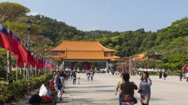 Taiwan Taipei National Revolutionary Martyrs Shrine Changing Guard Time Lapse — Stock Video