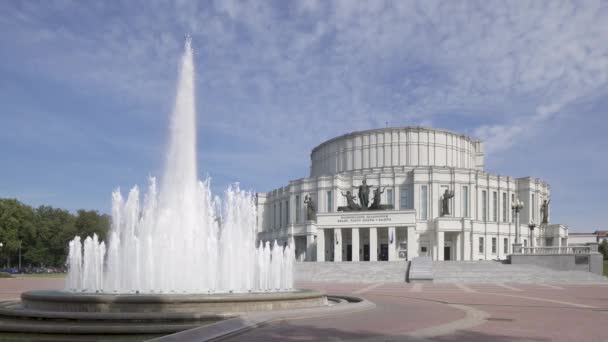 National Bolshoi Ballet Theatre Minsk Belarus — Stock Video