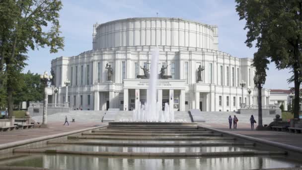 Teatro Nacional Bolshoi Ballet Minsk Bielorrusia — Vídeos de Stock