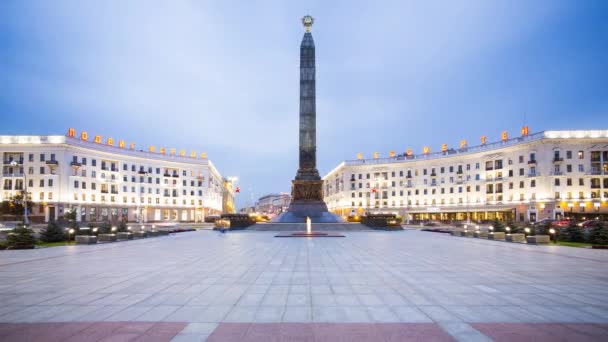 Minsk Bielorrusia Circa 2018 Plaza Victoria Monumento Granito Victoria Avenida — Vídeos de Stock