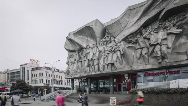 Fasada Budynku Czasów Sowieckich Okręg Nemiga Mińsk Białoruś — Wideo stockowe