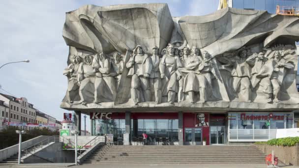 Fachada Del Edificio Era Soviética Distrito Nemiga Minsk Bielorrusia Time — Vídeos de Stock
