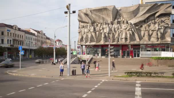 Sovjetiska Eran Byggnad Fasad Nemiga Distriktet Minsk Vitryssland Tiden Förfaller — Stockvideo