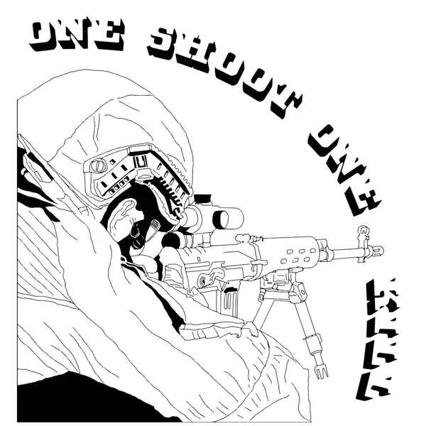 Sniper Desenho Artístico Ilustração Vetorial — Vetor de Stock
