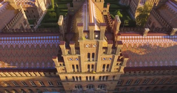 切尔尼夫茨大学鸟瞰 4k res - 最古老的大学之一 — 图库视频影像