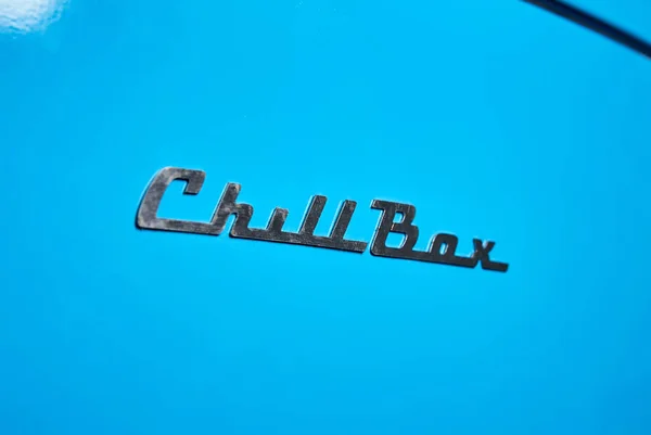 Vintage design blue fridge - Chill Box