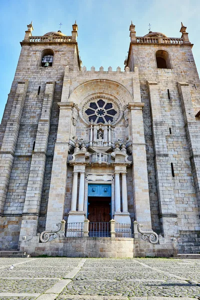 Porto Cathedral facade view, Roman Catholic church, Portugal. Construction around 1110 — Stock Photo, Image