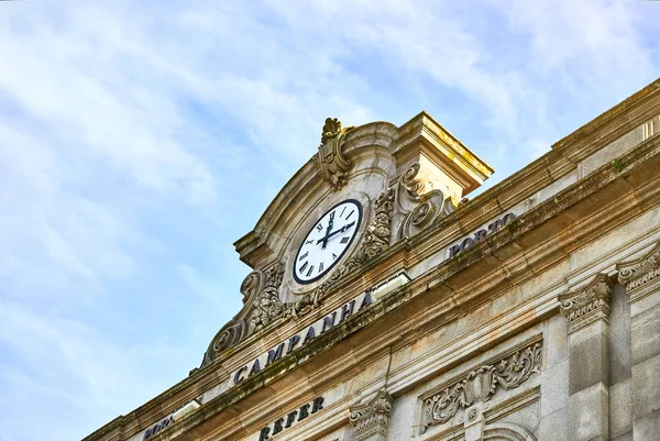 Oporto, Portugal, 11 de diciembre de 2018: La estación de tren de Campanha abrió sus puertas en 1877 — Foto de Stock