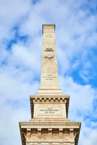 Lisabon, Portugalsko-12. prosince 2018: památník restaurátory, známý jako Monumento AOS Restauradores v portugalštině — Stock fotografie