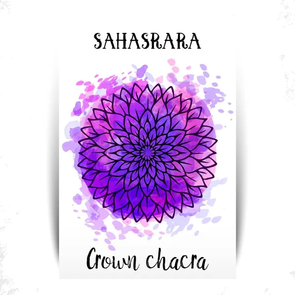 Seventh, crown chakra - Sahasrara. Illustration of one of the seven chakras. The symbol of Hinduism, Buddhism. Violet watercolor fog on background. — Stock Vector