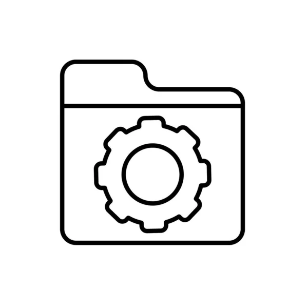 Project management icon. Management. Folder symbol with gear in the center. Office, team, analysis. outline design style.
