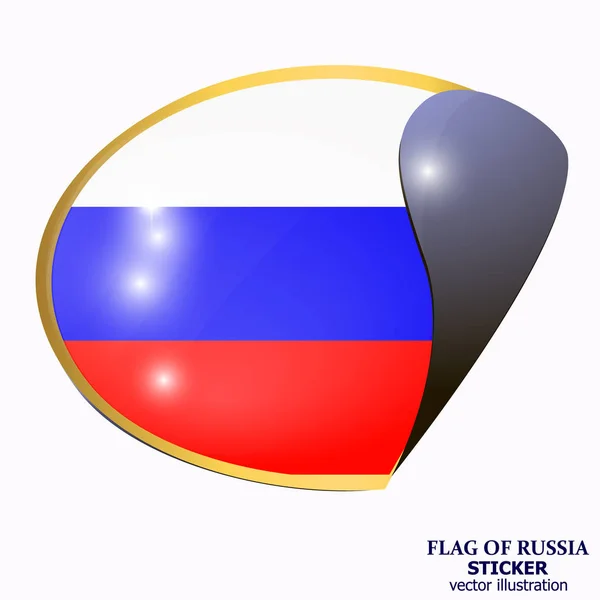 Pegatina brillante con bandera de Rusia. Feliz día de Rusia botón. Vector . — Vector de stock