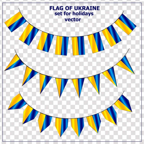 Set with flags of Ukraine. Colorful illustration with flags for web design. Vector illustration. — Stock Vector