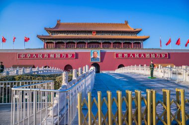 Yasak Şehir ana giriş kapısı, Beijing, Çin