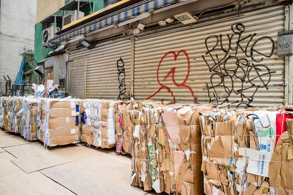 Antiguo Paquete Papel Usado Listo Para Reciclar Hong Kong — Foto de Stock