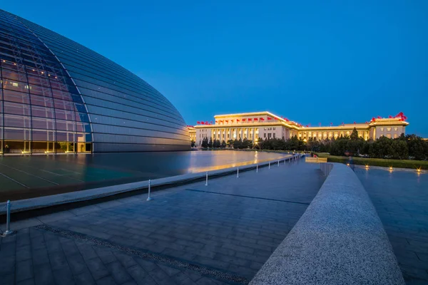 北京夕暮れ 中国芸能国立センター — ストック写真
