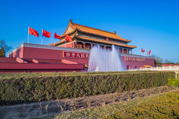 Porte Entrée Principale Cité Interdite Pékin Chine — Photo