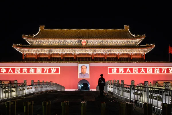 Città Proibita Cancello Ingresso Principale Notte Pechino Cina — Foto Stock