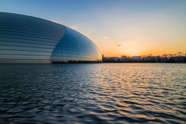 Beijing Nationella Centret För Scenkonst Solnedgången Kina — Stockfoto