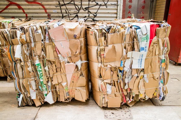 Pacote Papel Usado Antigo Pronto Para Reciclagem Hong Kong — Fotografia de Stock