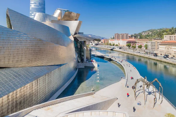 Bilbao City arkitektoniska och turistiska platser höjdpunkter — Stockfoto