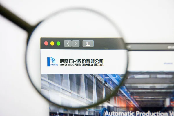 Los Angeles, California, USA - 14 February 2019: Rongsheng Petrochemical website homepage. Rongsheng Petrochemical logo visible on monitor screen. — Stock Photo, Image