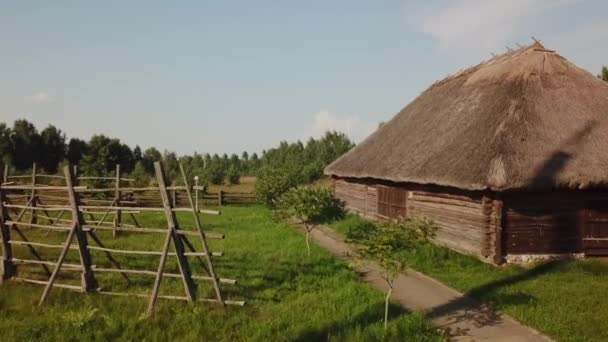 Главный Вход Усадьбу Адама Мицкевича Зайской Области Беларуси Место Рождения — стоковое видео